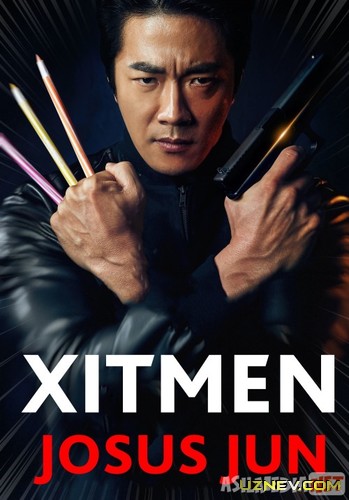 Hitmen: Josus Jun / Xitmen: Agent Jun / Hitman: Jahldor / Xitman Uzbek tilida 2020 O'zbek tarjima tas-ix skachat