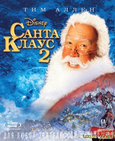 Qorbobo 2 / Santa Klaus 2 Uzbek tilida 2002 O'zbekcha tarjima kino HD