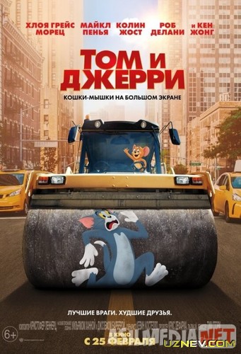 Tom Va Jerry kinosi premyera Uzbek tilida 2021 O'zbekcha tarjima kino HD