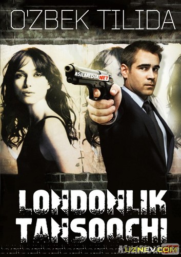 Londonlik Himoyachi / Tansoqchi Uzbek tilida 2010 O'zbekcha tarjima kino HD