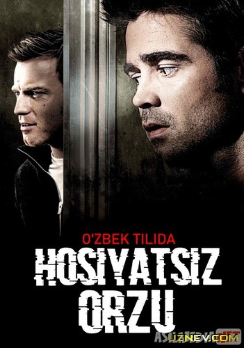 Hosiyatsiz orzu / Kassandraning orzusi Uzbek tilida 2007 O'zbekcha tarjima kino HD