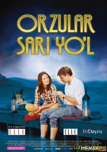 Orzular Sari yo'l / Mening orzularimdagi baliqlar Uzbek tilida 2011 O'zbekcha tarjima kino HD