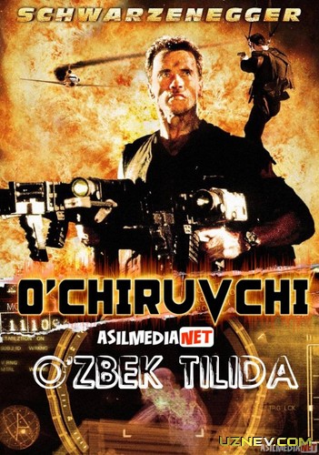 O'chiruvchi / Tozalovchi / Yo'q qiluvchi Uzbek tilida 1996 O'zbekcha tarjima kino HD