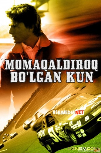 Momoqaldiroq / Momaqaldiroq / bo'lgan kun Uzbek tilida 1990 O'zbekcha tarjima kino HD