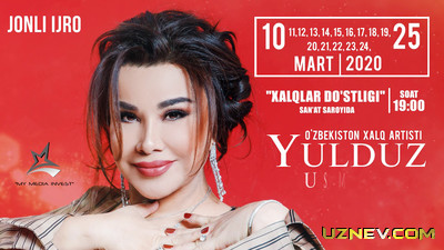 Yulduz Usmonova 2021-yil Mar oyi konsert dasturi konserti Xalqlar do'stligi saroyi Yuqori tiniqlikda