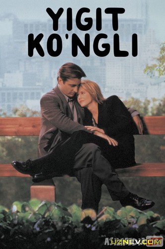 Yigit Ko'ngli / Erkak ayolni sevganda Uzbek tilida 1994 O'zbekcha tarjima kino HD