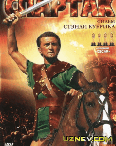 Spartak / Spartacus Uzbek tilida 1960 O'zbekcha tarjima kino HD