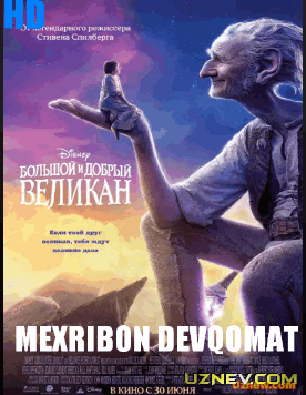 Mehribon Devqomat / Мехривон Девкомат (Uzbek Tilida) 2016