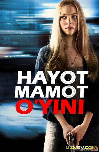 Hayot-Mamot O'yini / Gone Uzbek tilida 2012 O'zbekcha tarjima film Full HD skachat