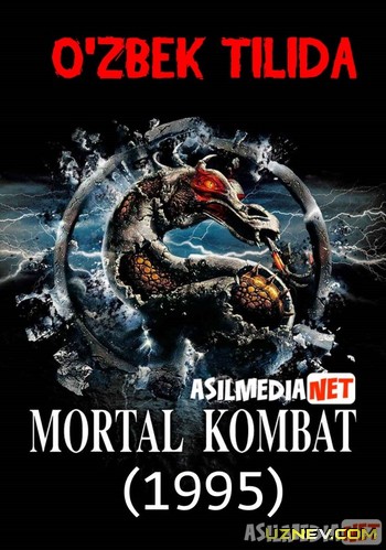 Mortal Kombat (1995) / O'lim Jangi 1995 Jangari film Uzbek tilida O'zbekcha tarjima kino HD