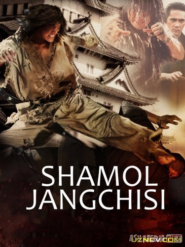 Shamol Jangchisi Janubiy Koreya filmi Uzbek tilida 2004 O'zbekcha tarjima kino HD