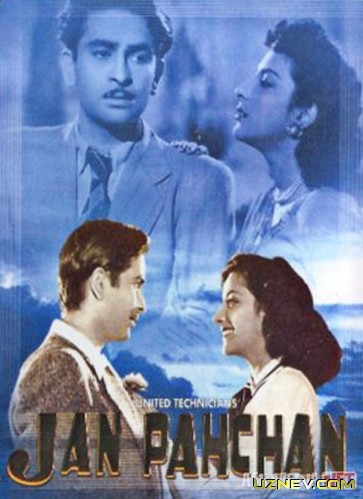 Dil otashi / Tanishuv Hind kinosi Uzbek tilida 1950 O'zbekcha tarjima kino HD