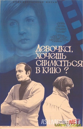 Qizaloq kinoda o'ynashni xoxlaysanmi Mosfilm SSSR kinosi Uzbek tilida 1978 O'zbekcha tarjima kino HD