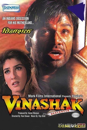 O'ta xavfli / Vinashak - buzg'unchi Hind kinosi Uzbek tilida 1998 O'zbekcha tarjima kino HD