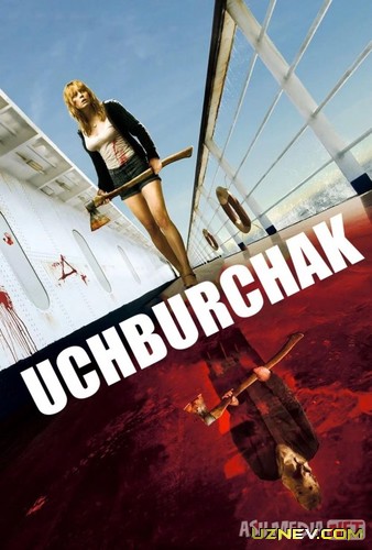 Uchburchak ujas kino Uzbek tilida 2009 O'zbekcha tarjima film Full HD skachat