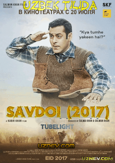 Savdoi (Uzbek tilida 2017 hind kino)