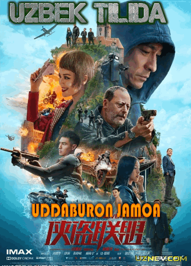 Uddaburon Jamoa (Premyera Uzbek tilida 2017)