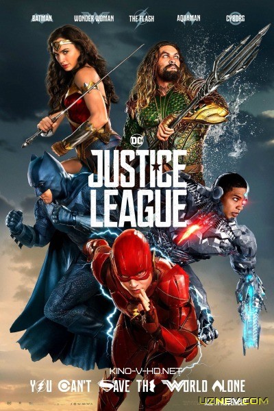Лига справедливости (2017) смотреть онлайн