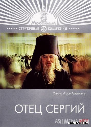 Avliyo Sergey Mosfilm SSSR kinosi Uzbek tilida 1978 O'zbekcha tarjima kino HD
