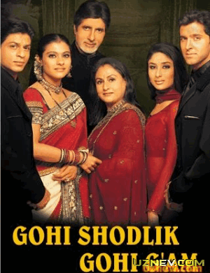 Gohi shodlik - Gohi g'am - Hind kino uzbek tilida